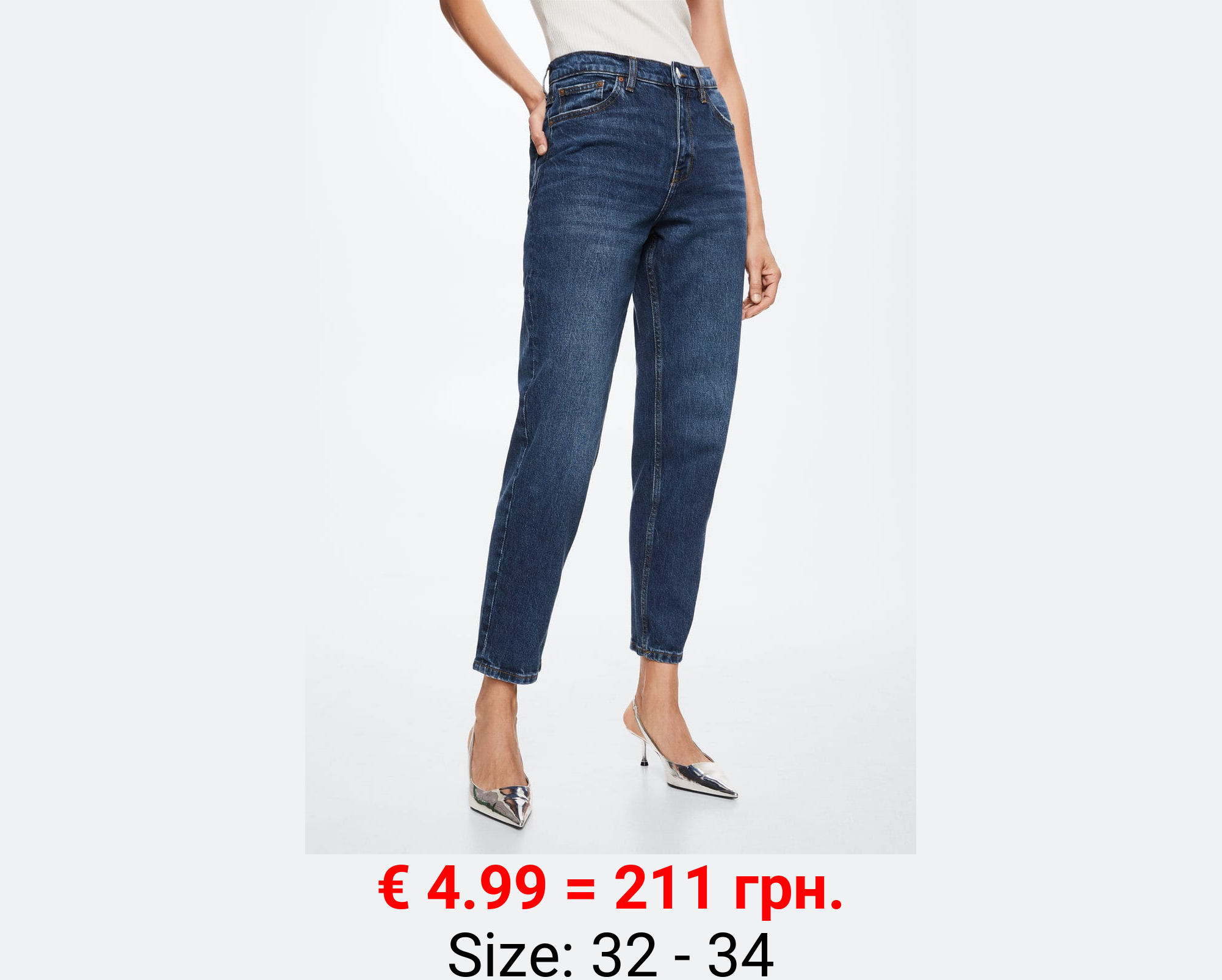 Jeans mom confort tiro alto