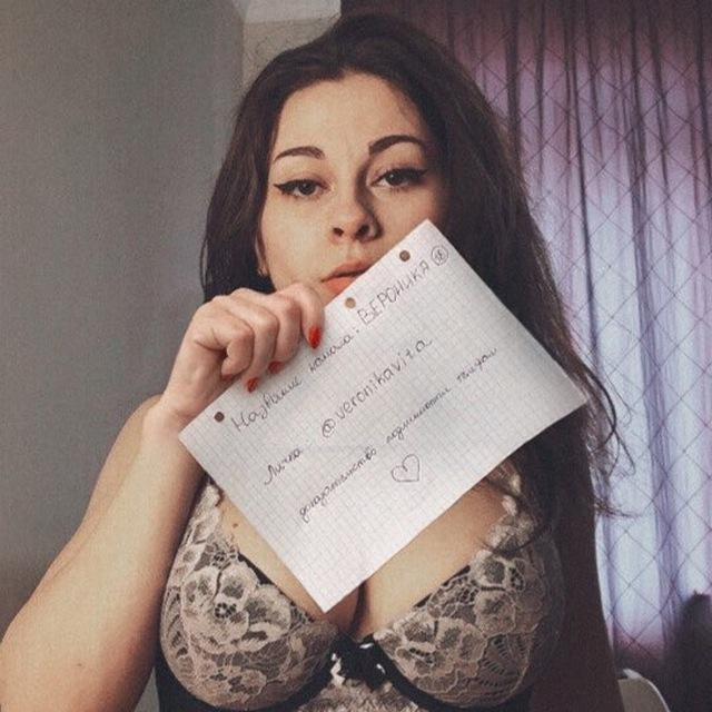 Modeling telegram. Телеграм модель Настя. Алеся онлифанс. Фотомодели телеграм. Телеграмм модели.