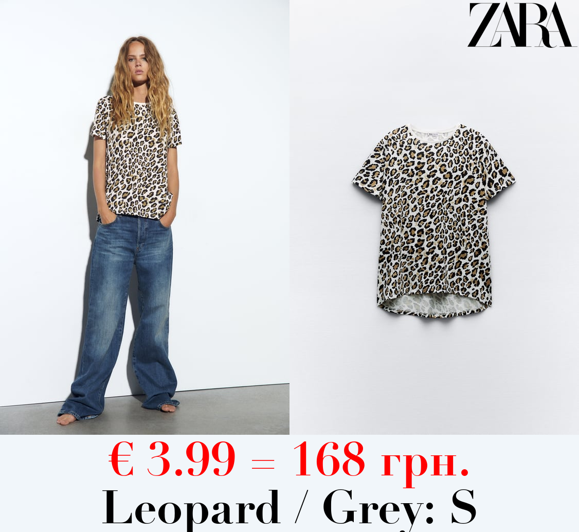 BASIC T-SHIRT WITH ASYMMETRIC HEM