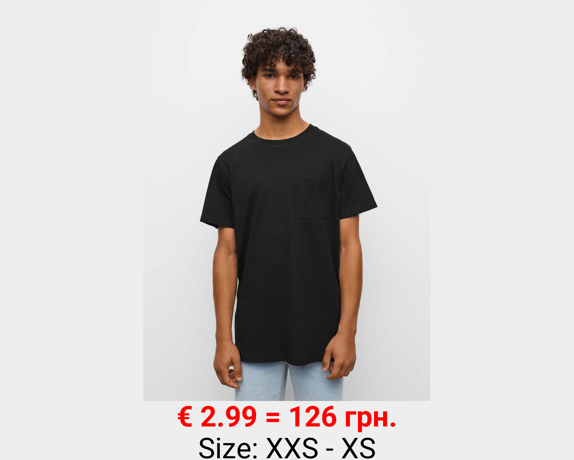 Camiseta algodón bolsillo