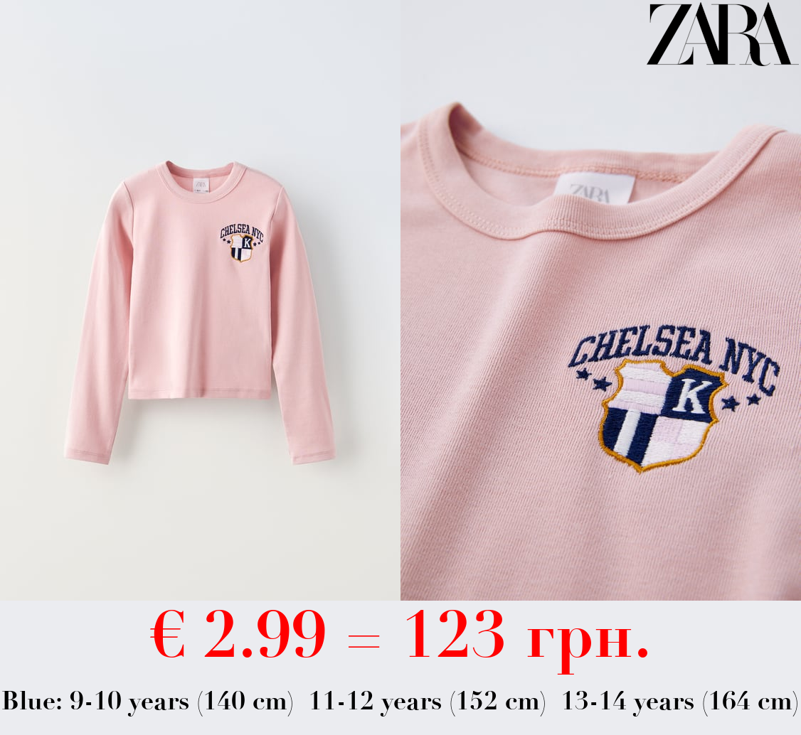 EMBROIDERED RIBBED T-SHIRT