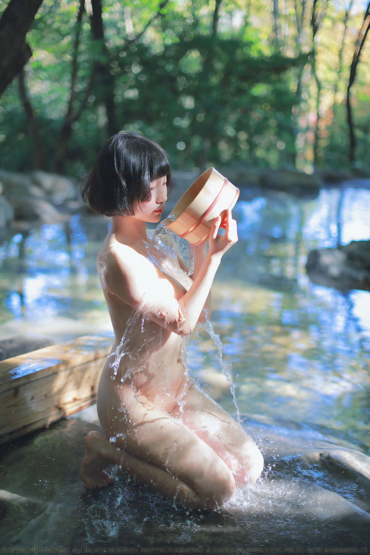 Mimmi 밈미, [Photobook] Innocent Set.07 38