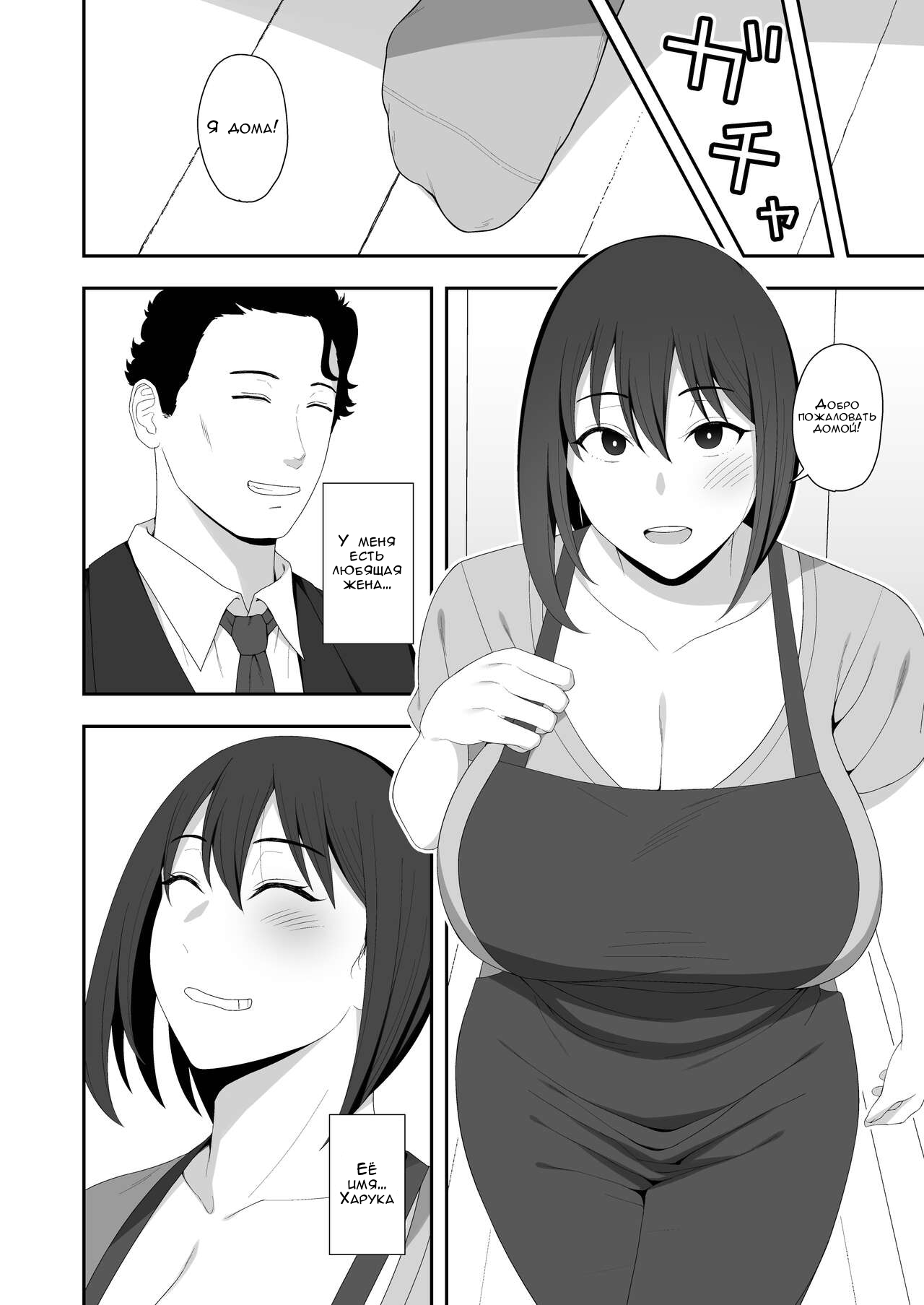 Kuragamo