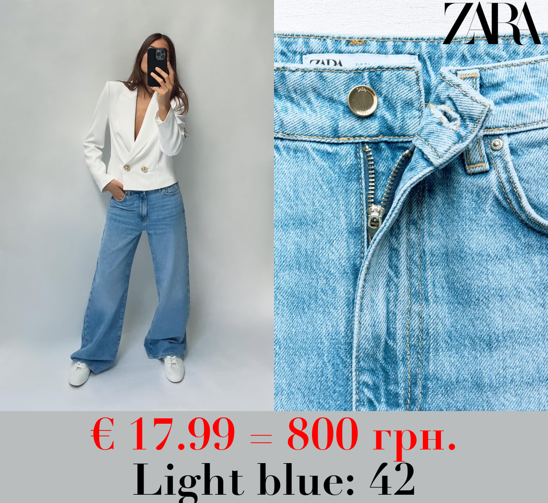 Z1975 WIDE LEG HIGH-RISE JEANS