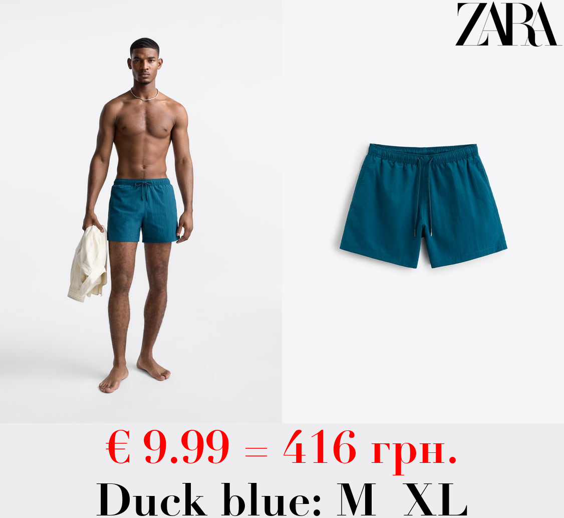 BASIC SWIMMING TRUNKS