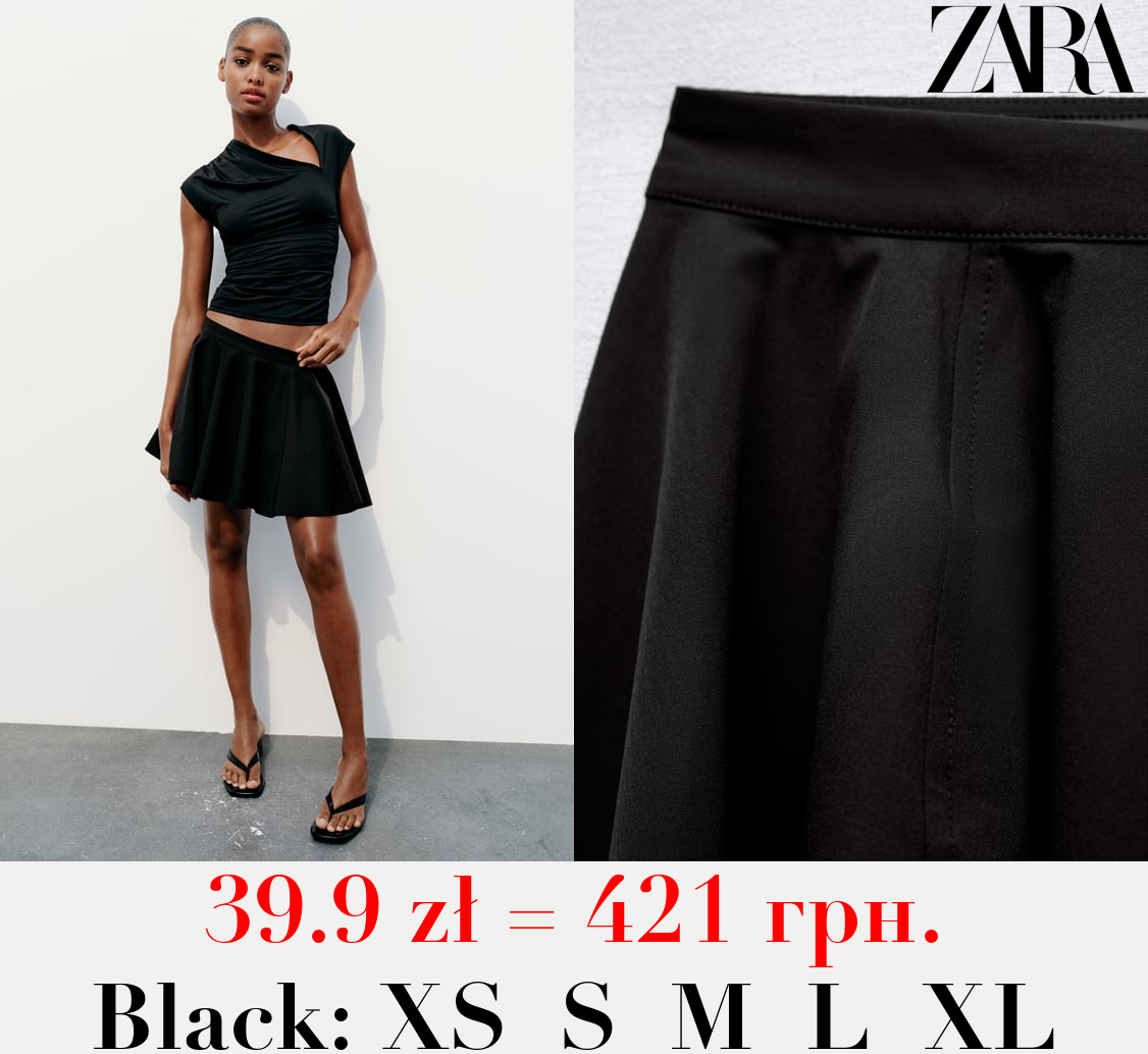 MINI LAYERED SKIRT