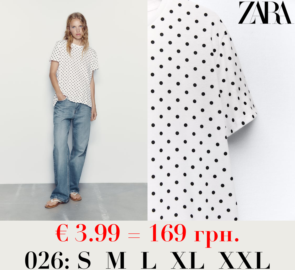 BASIC T-SHIRT WITH ASYMMETRIC HEM