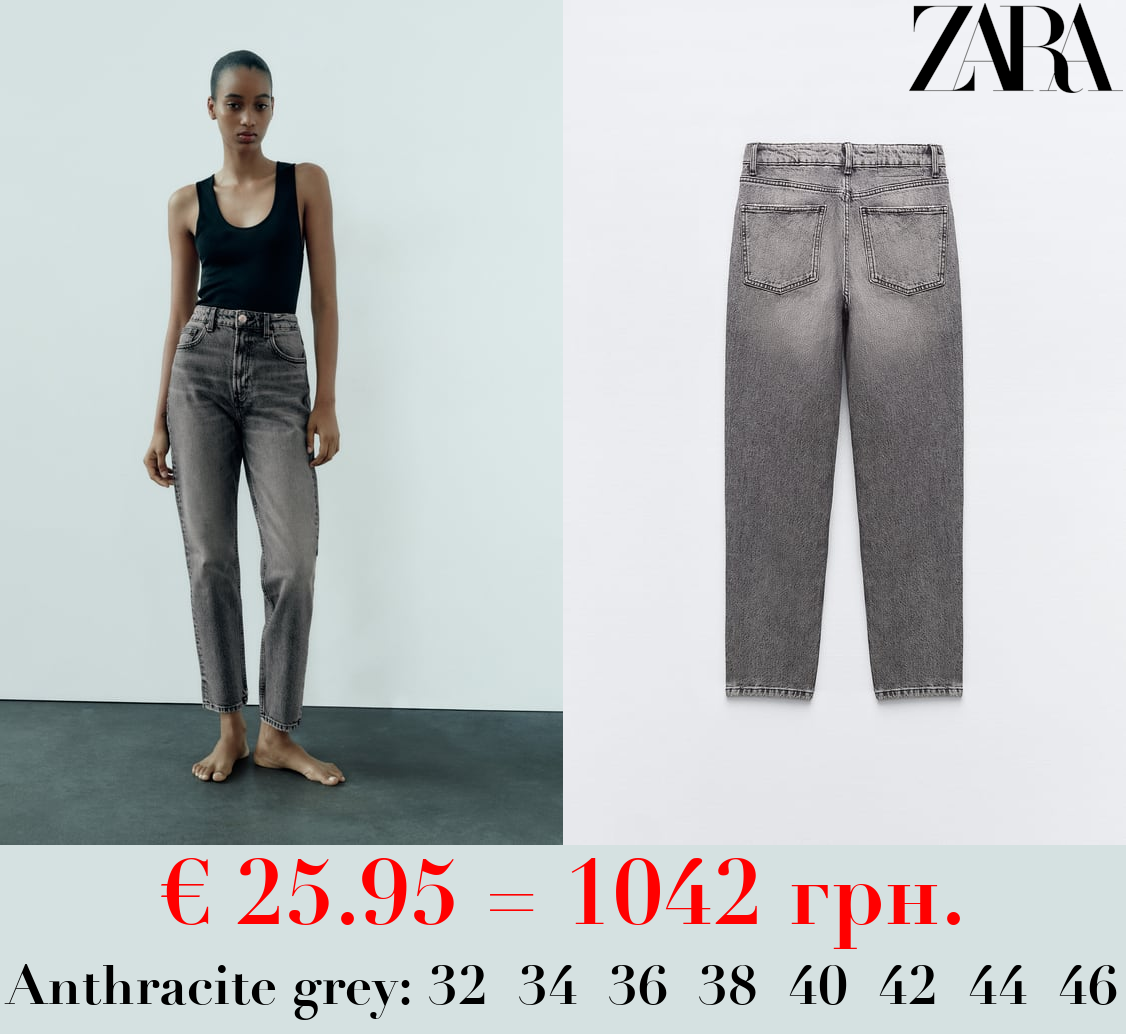 TRF MOM FIT HIGH-WAIST JEANS