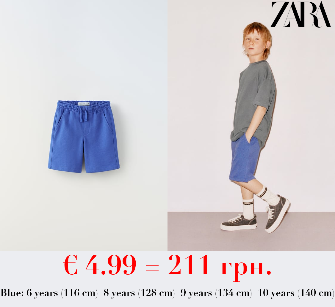 PLUSH BERMUDA SHORTS