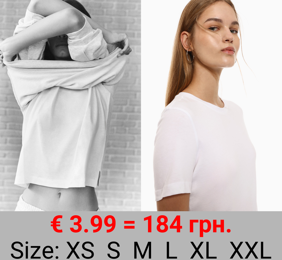 Basic round neck T-shirt