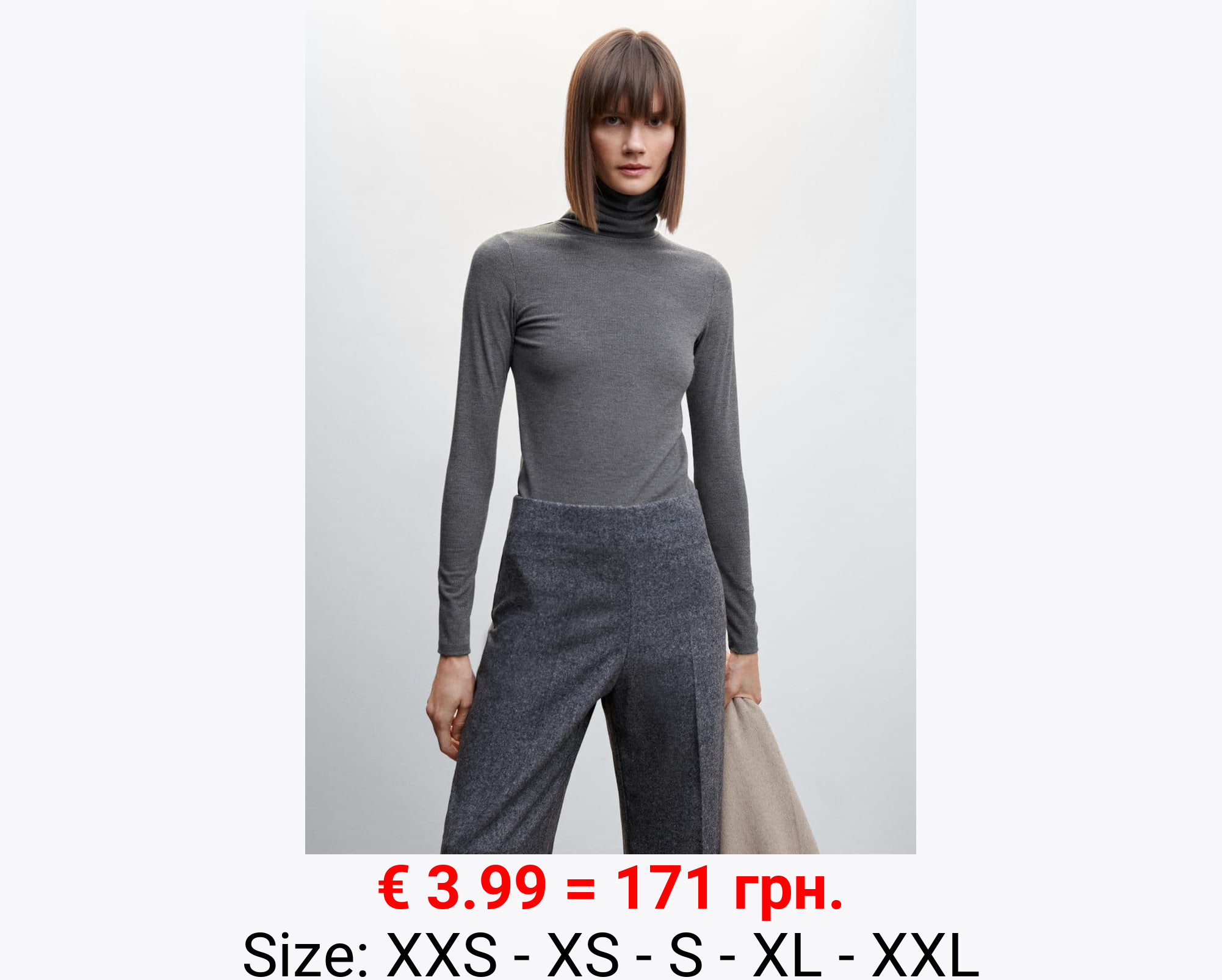 Camiseta canalé cuello alto