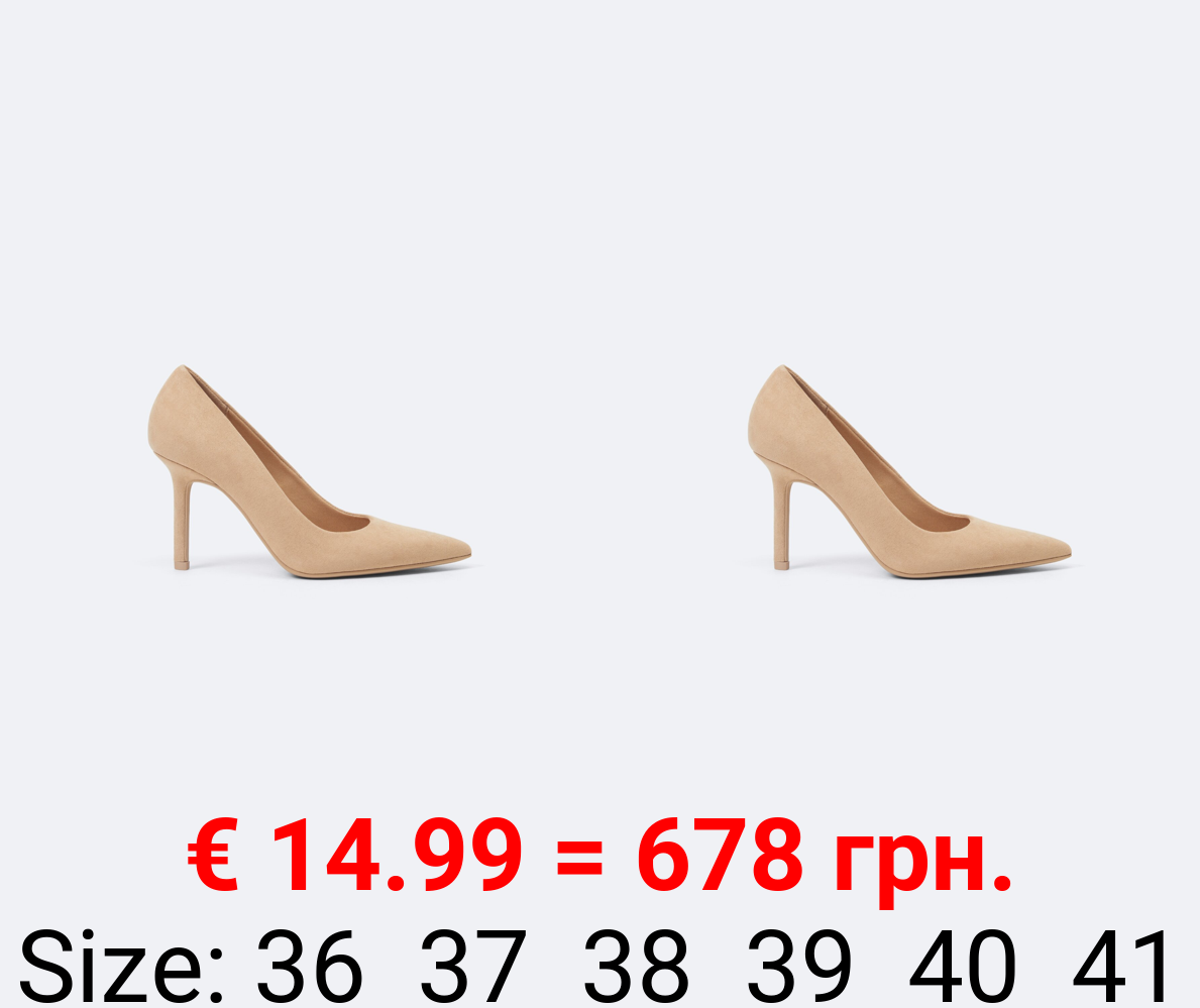 Minimalist high-heel shoes