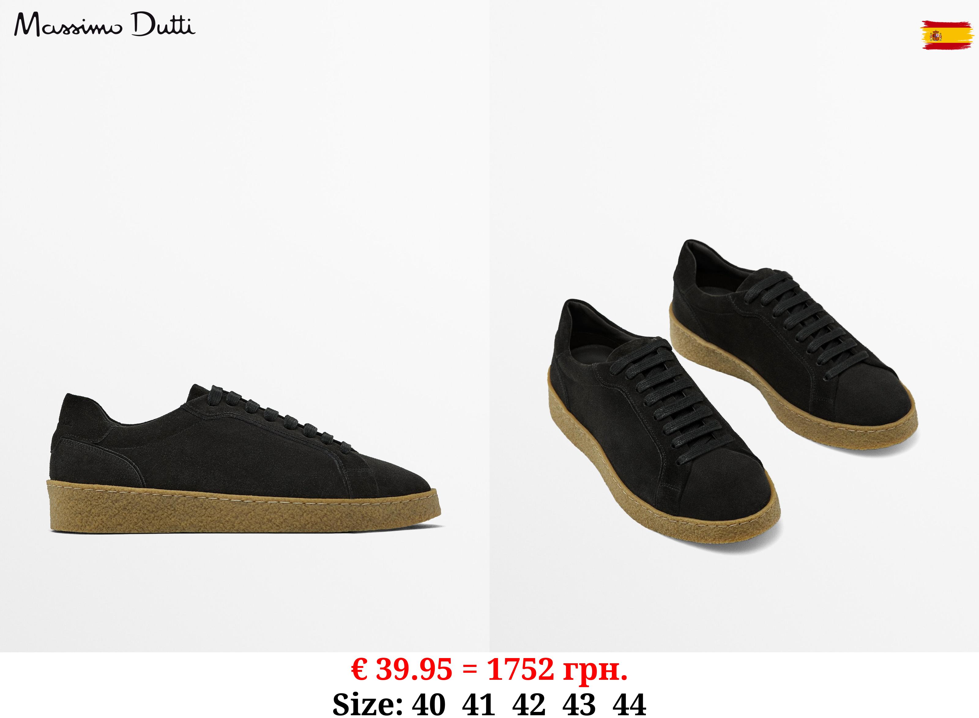 Split suede trainers with crepe soles GREY