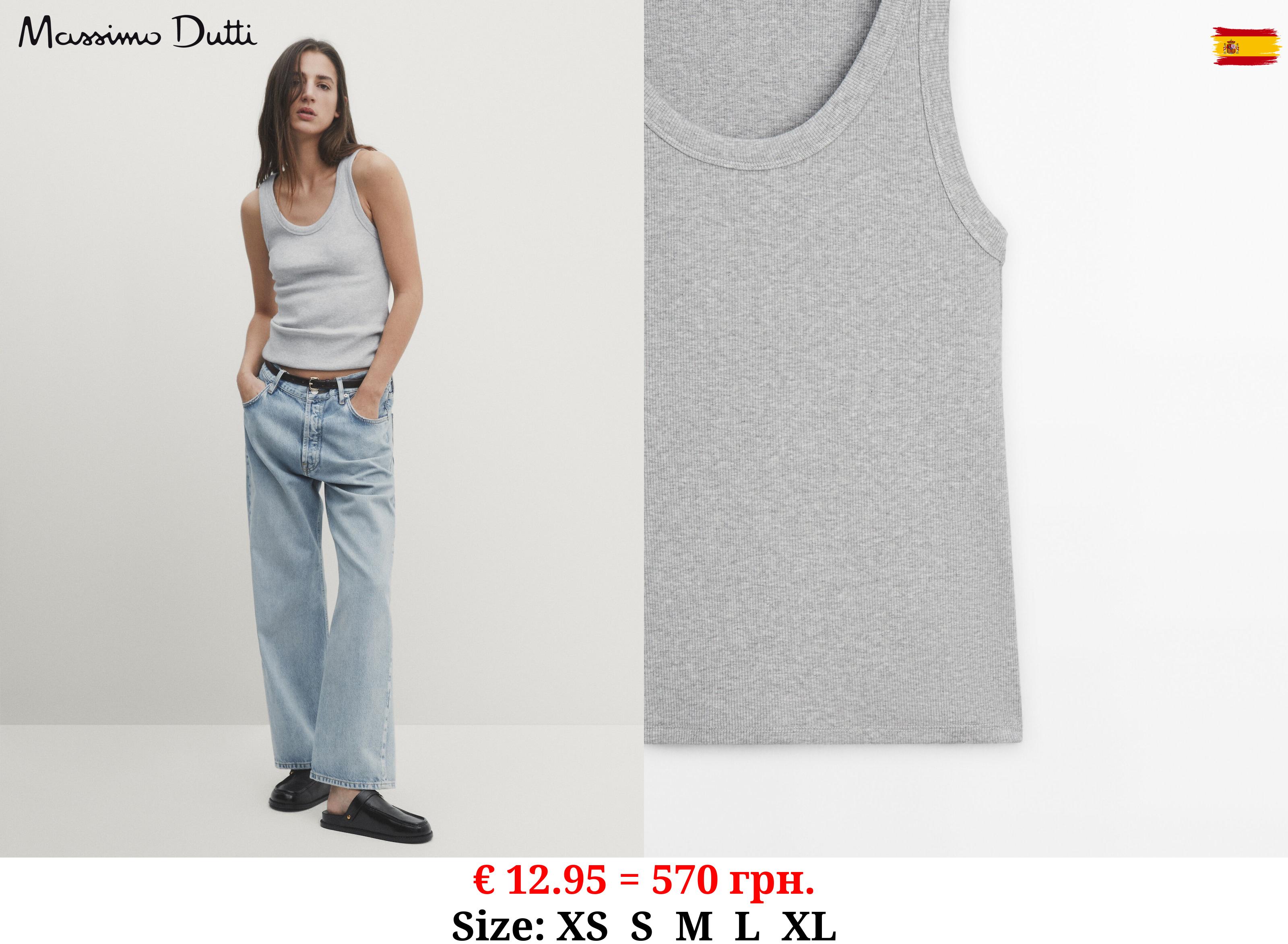 Cotton blend ribbed tank top GREY MARL