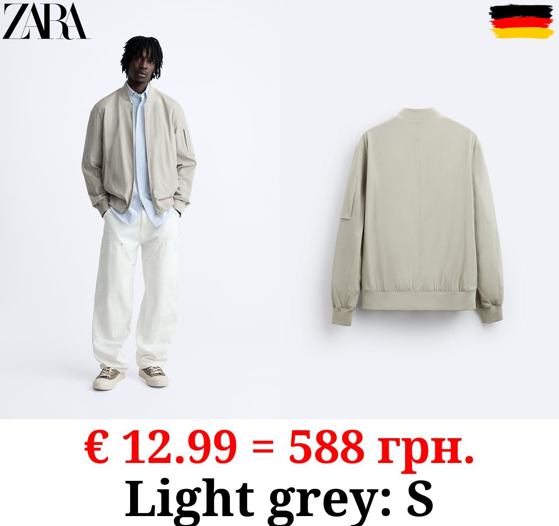 LIGHTWEIGHT BOMBER JACKET