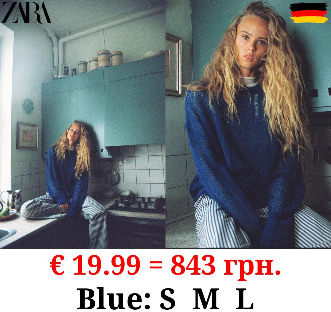 ALPACA AND WOOL BLEND RIPPED KNIT SWEATER