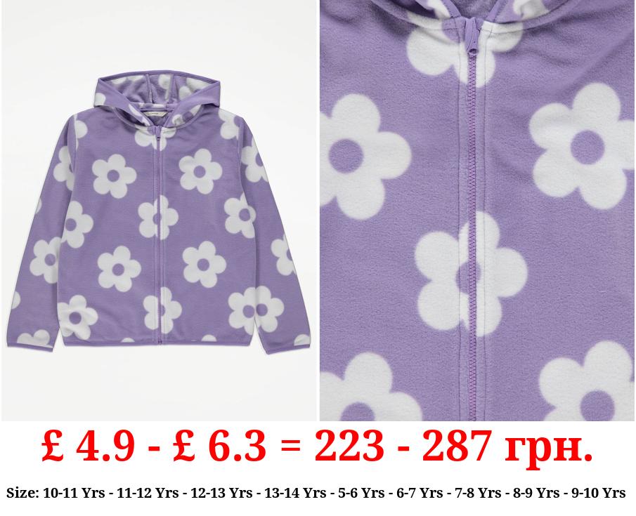 Lilac Daisy Zip Through Fleece Hoodie