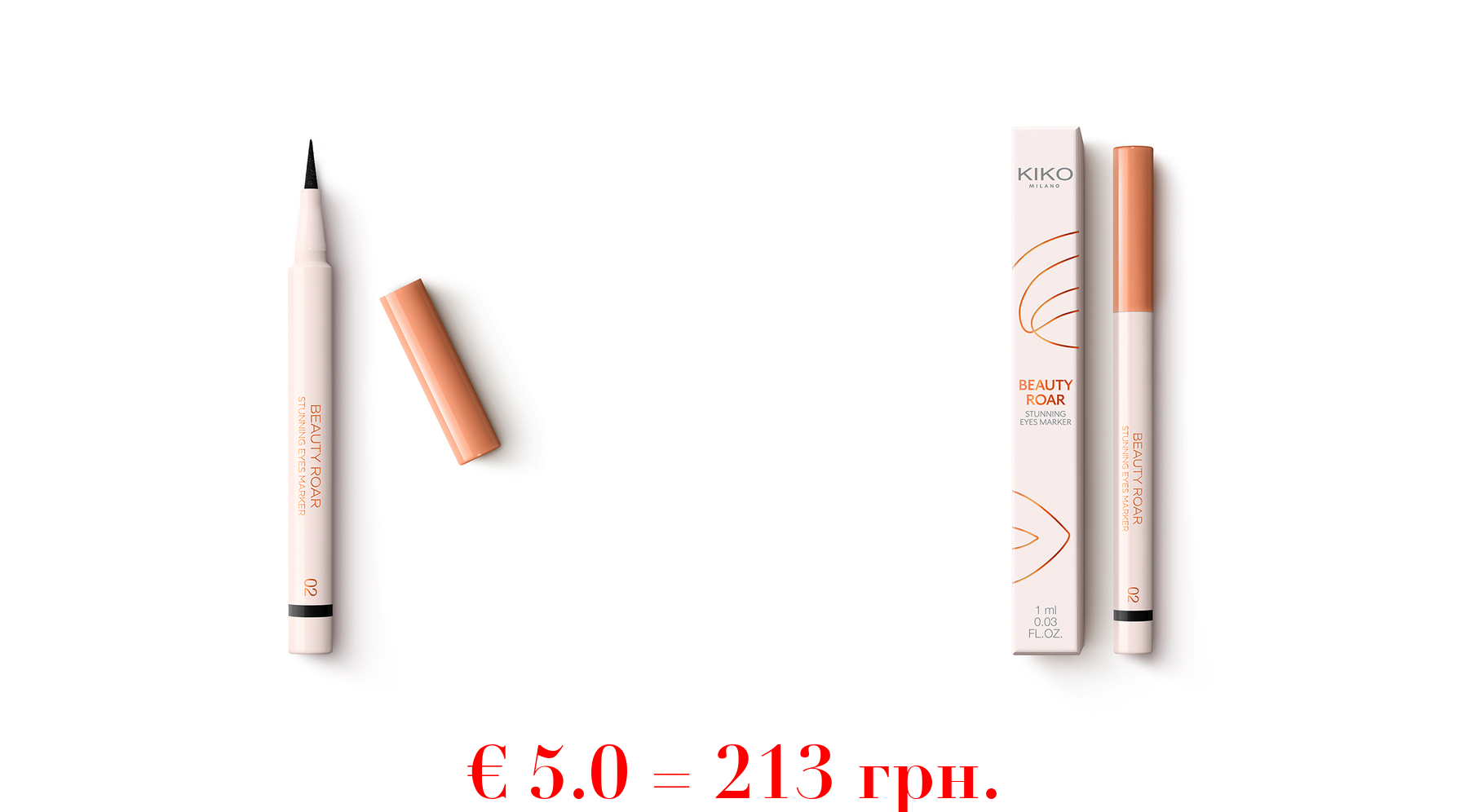 beauty roar stunning eyes marker