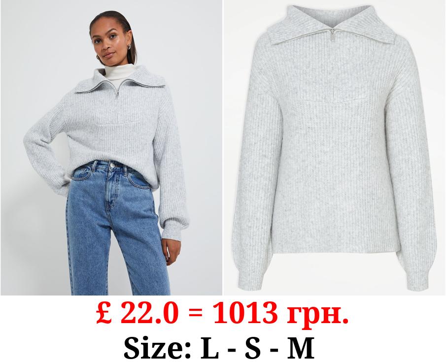 Grey Knitted Quarter Zip Jumper