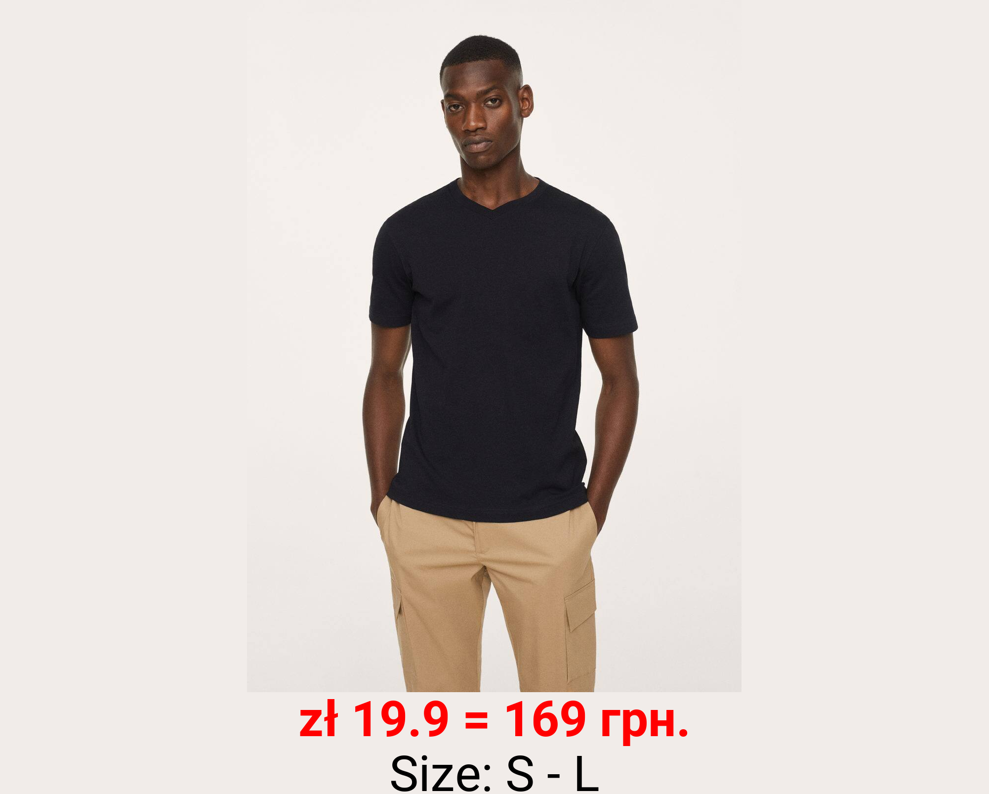 Camiseta básica algodón cuello pico