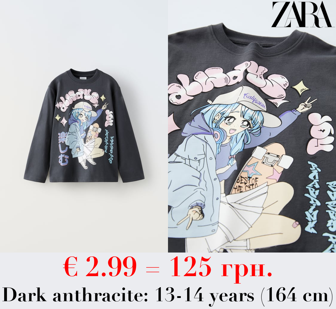 ANIME T-SHIRT