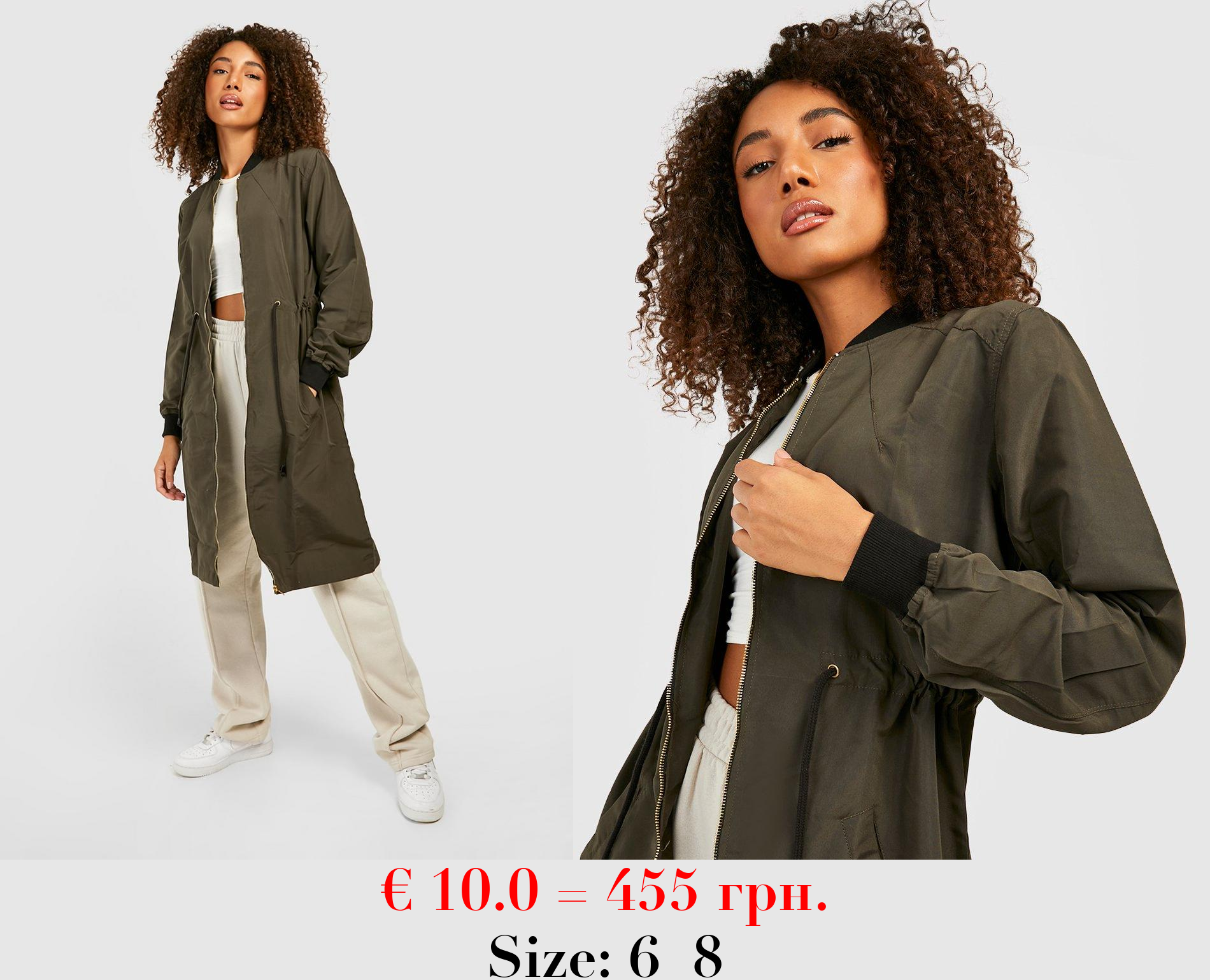 Tall Longline Synch Waist Bomber Jacket