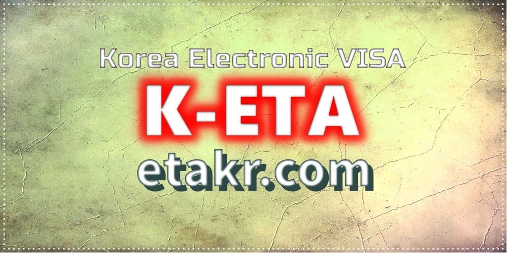 Como adquirir k-eta