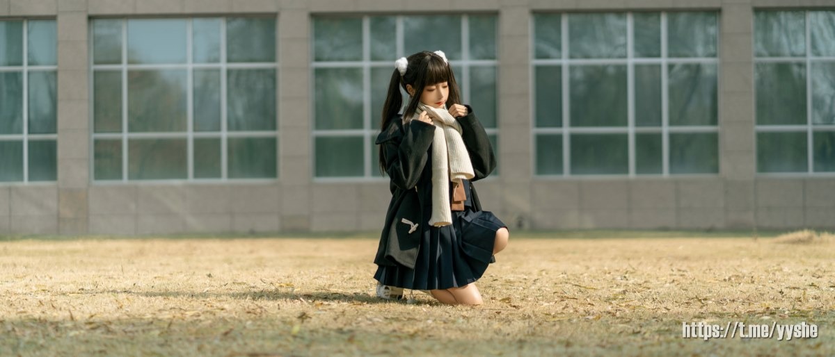 蠢沫沫 - 真爱版 秋季JK [19P] 4