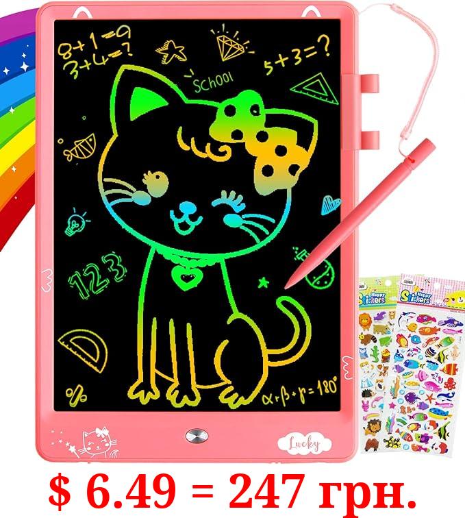 ZMLM LCD Drawing Tablet for Girls - 10 Inch Colorful Doodle Writing Pad Reusable Learning Educational Scribbler Toy for Children Boy 3 4 5 6 7 8 9 Year Old Best Gift Birthday Christmas Party Game