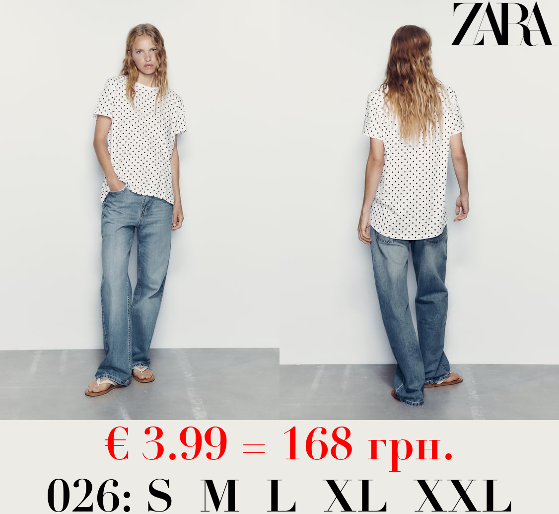 BASIC T-SHIRT WITH ASYMMETRIC HEM