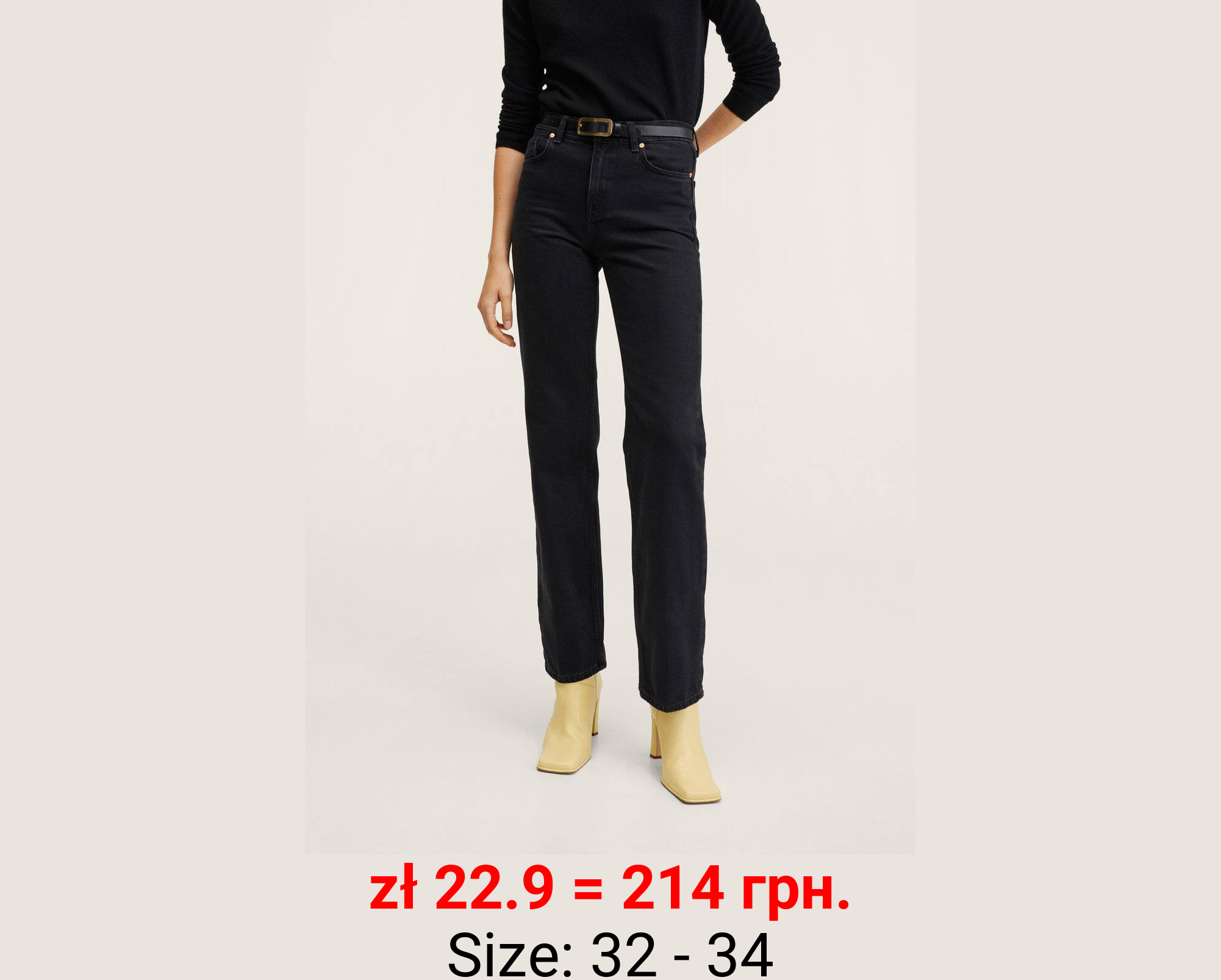 Vaqueros rectos tiro medio