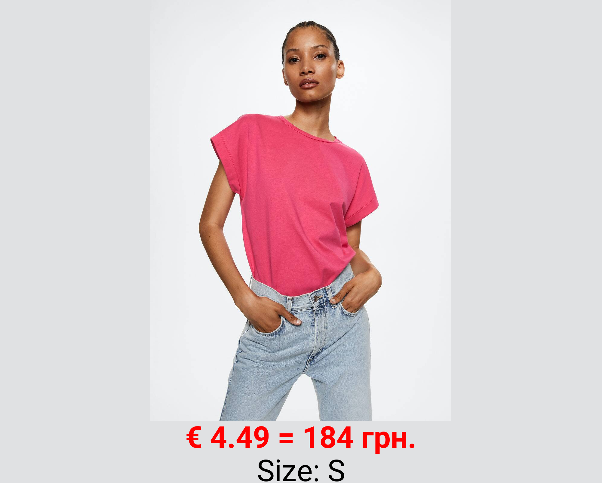 Camiseta básica algodón