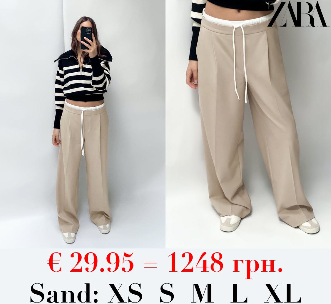WIDE-LEG TROUSERS WITH DOUBLE WAISTBAND