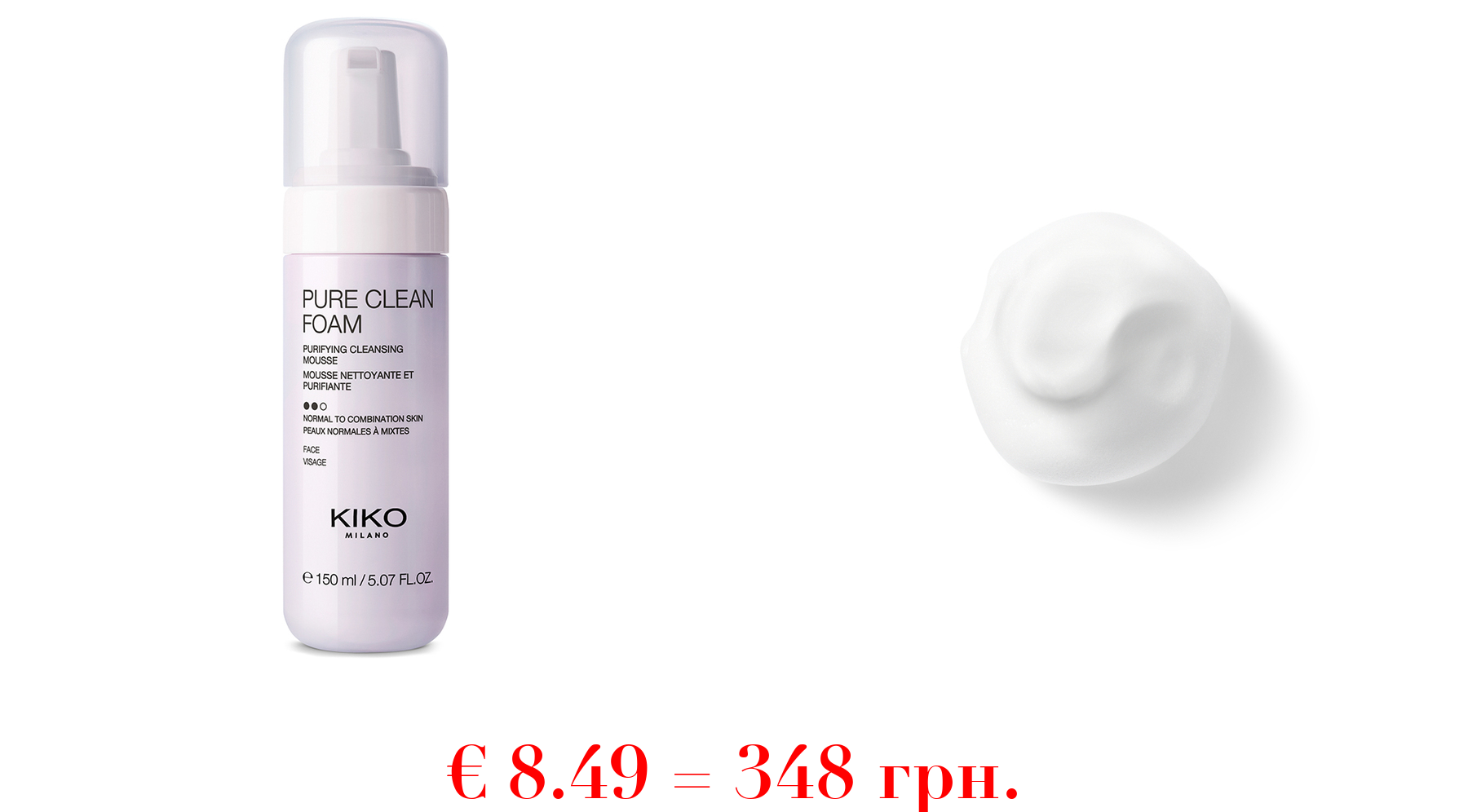 pure clean foamReinigende und pflegende Gesichtsmousse