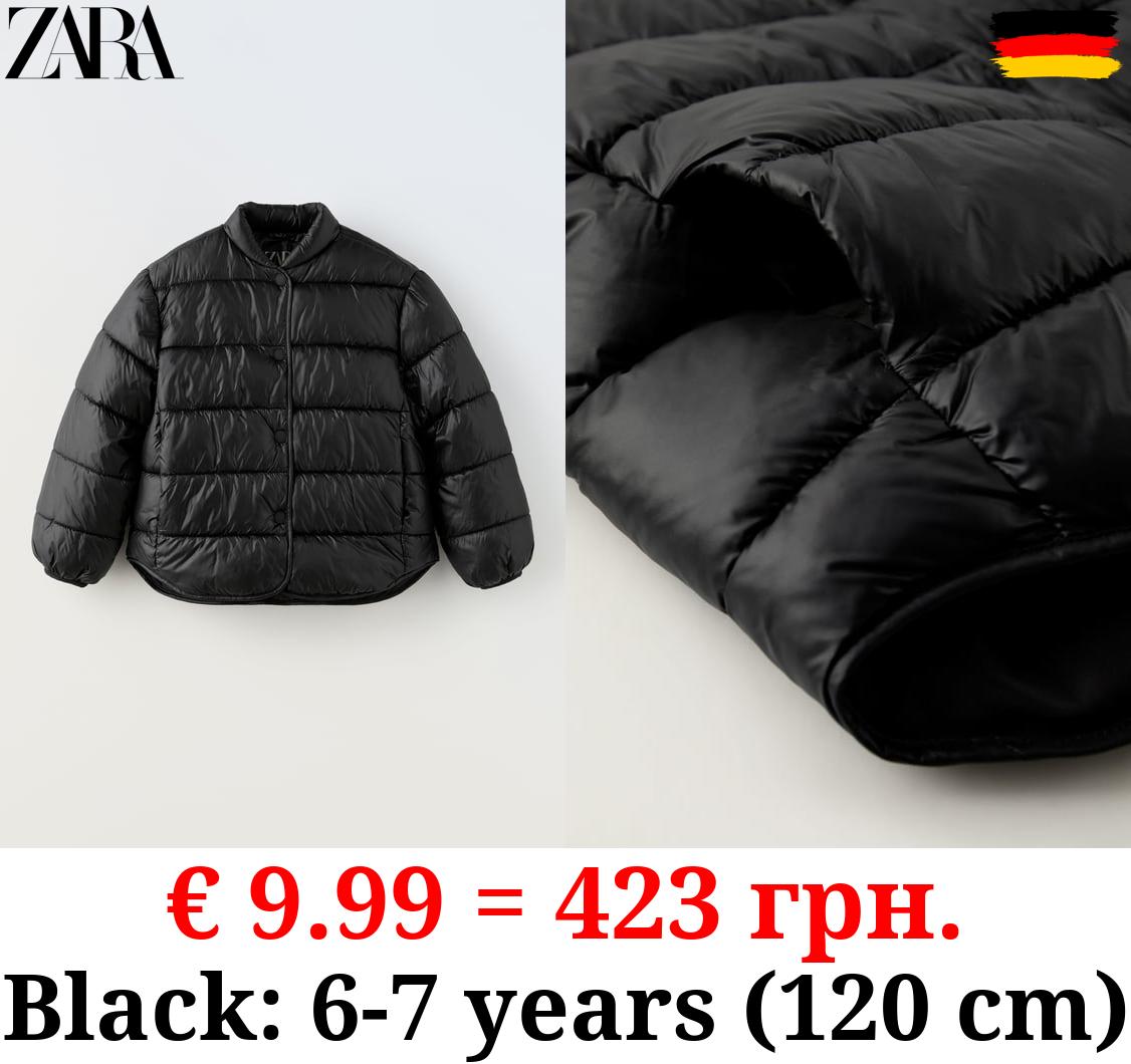 LIGHTWEIGHT PUFFER JACKET