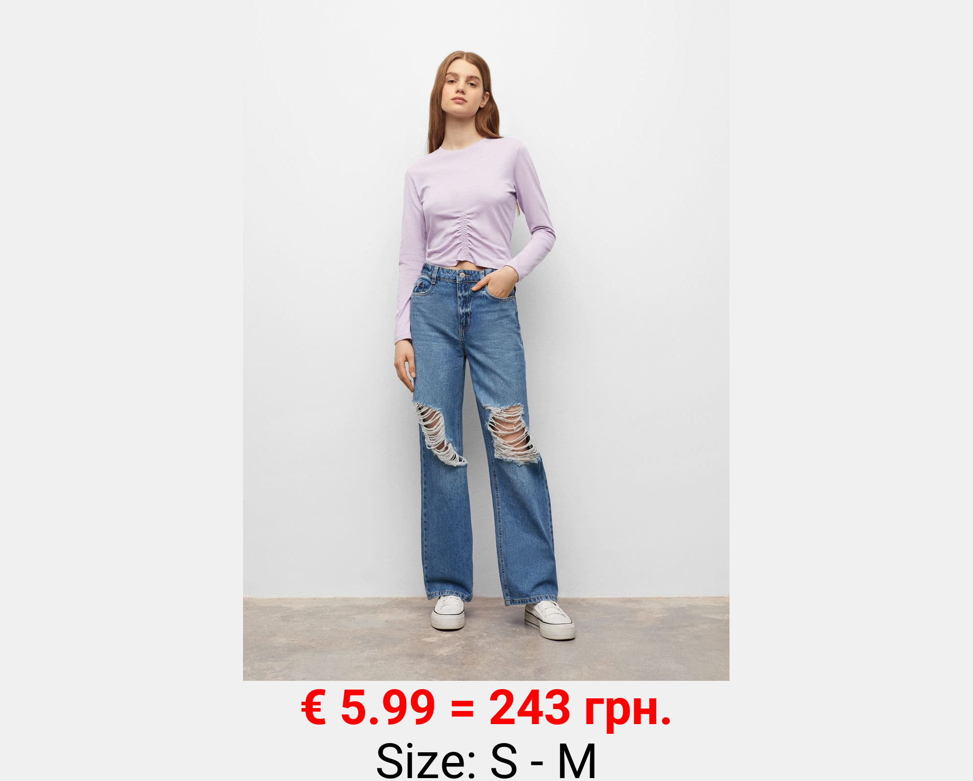 Camiseta detalle fruncido