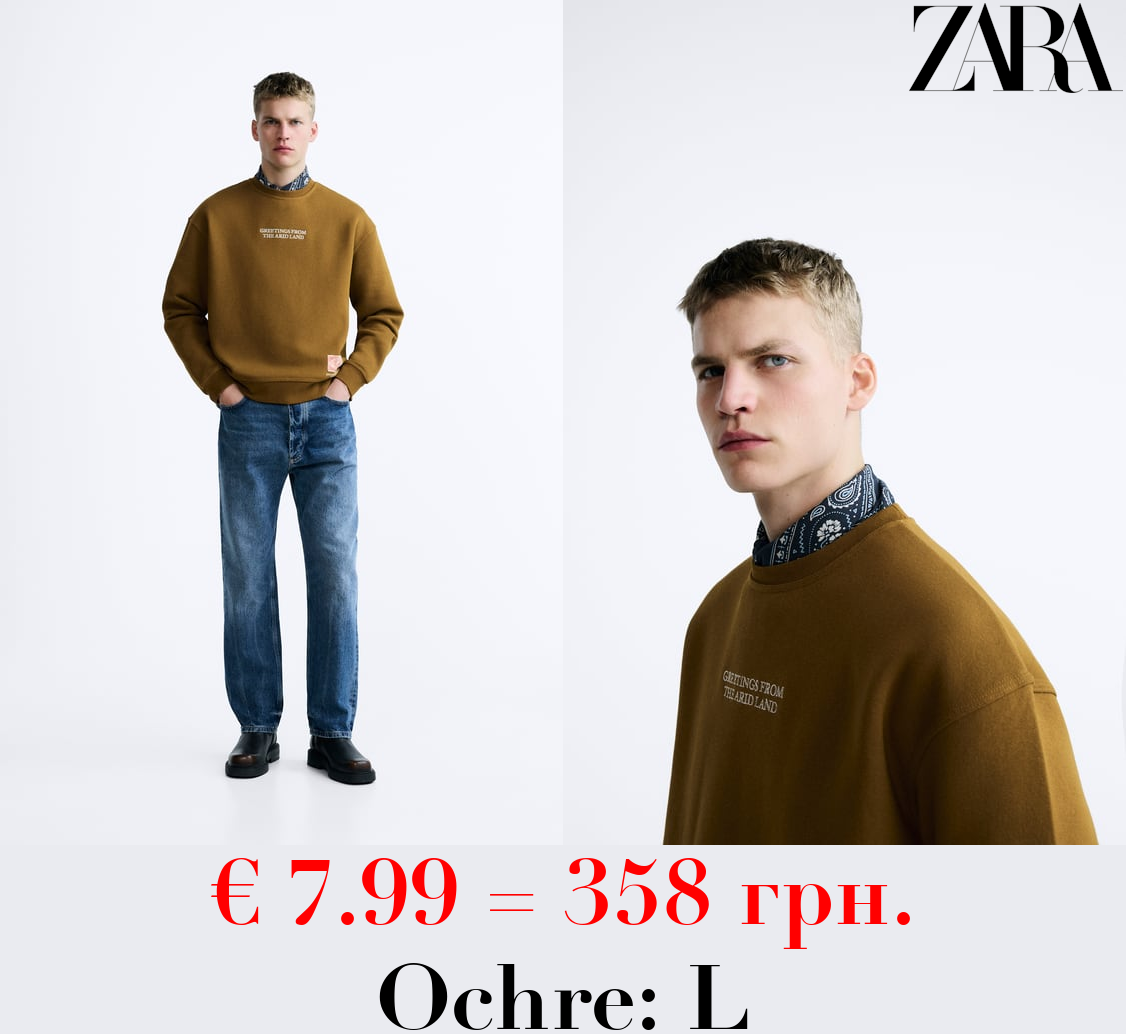 SWEATSHIRT WITH CONTRAST EMBROIDERY