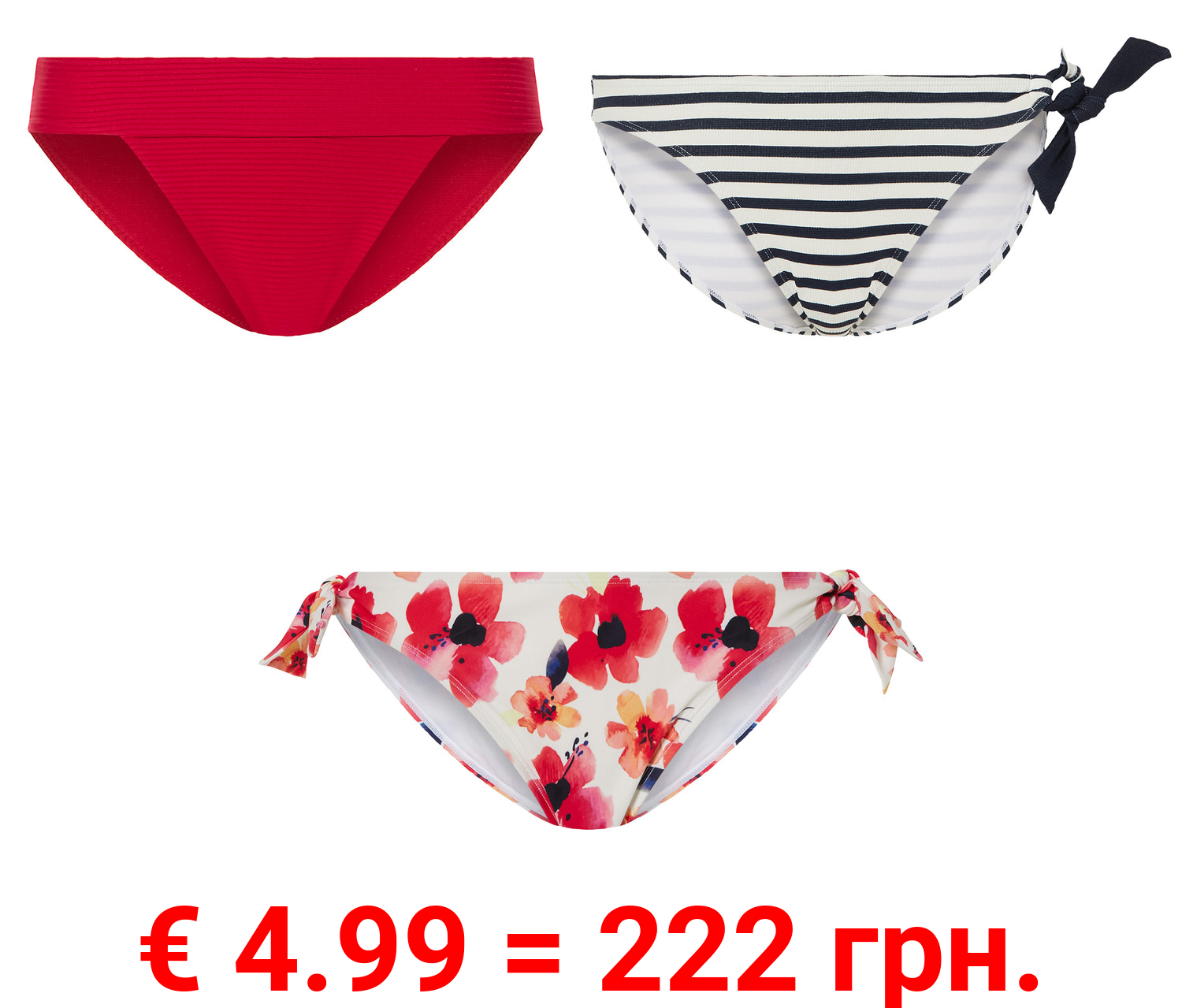 esmara® Damen Bikini Unterteil, pflegeleichte Qualität
