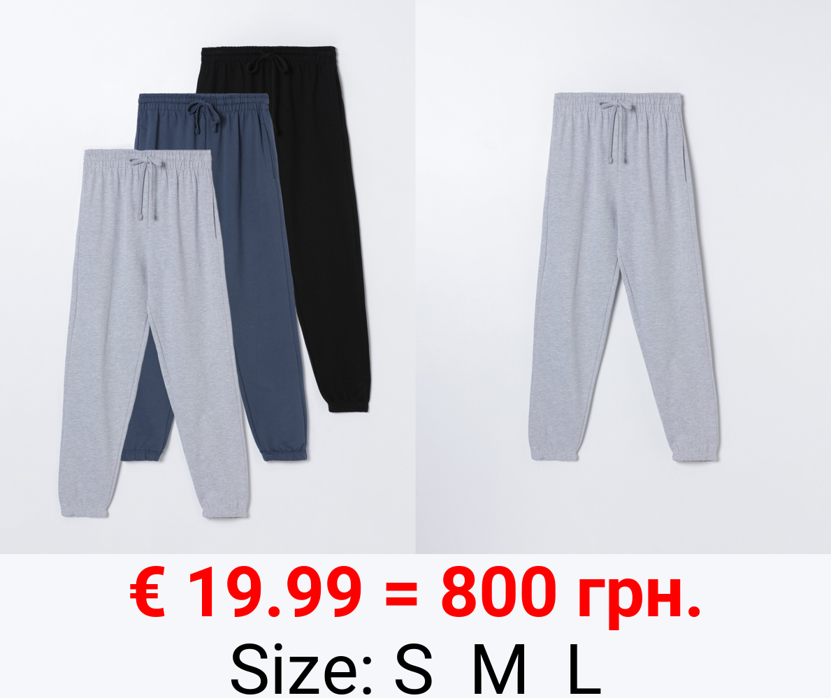 Pack of 3 pairs of basic joggers