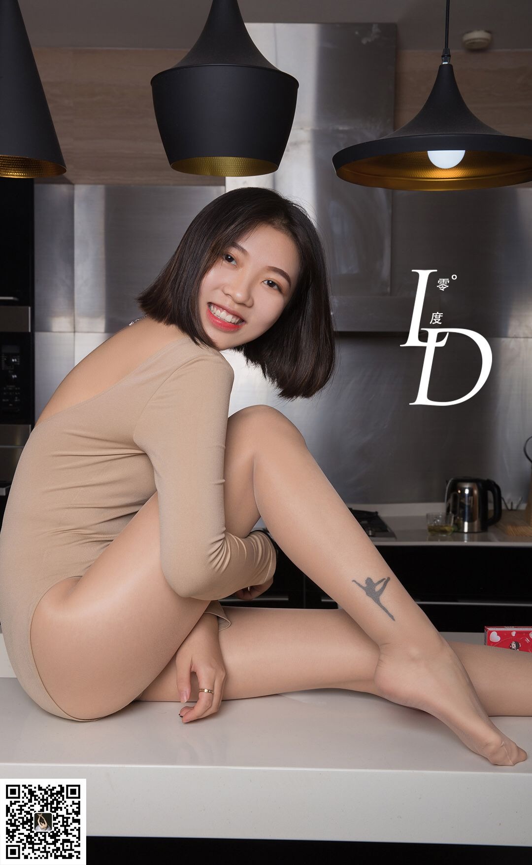 LD零度摄影-No.030 舞蹈生薇薇[48P] 25