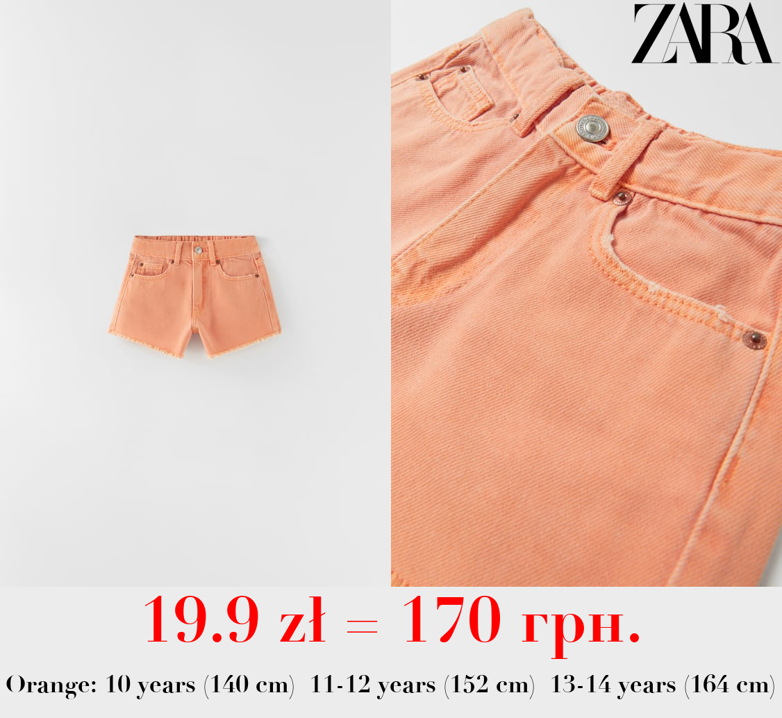 FRAYED DENIM BERMUDA SHORTS