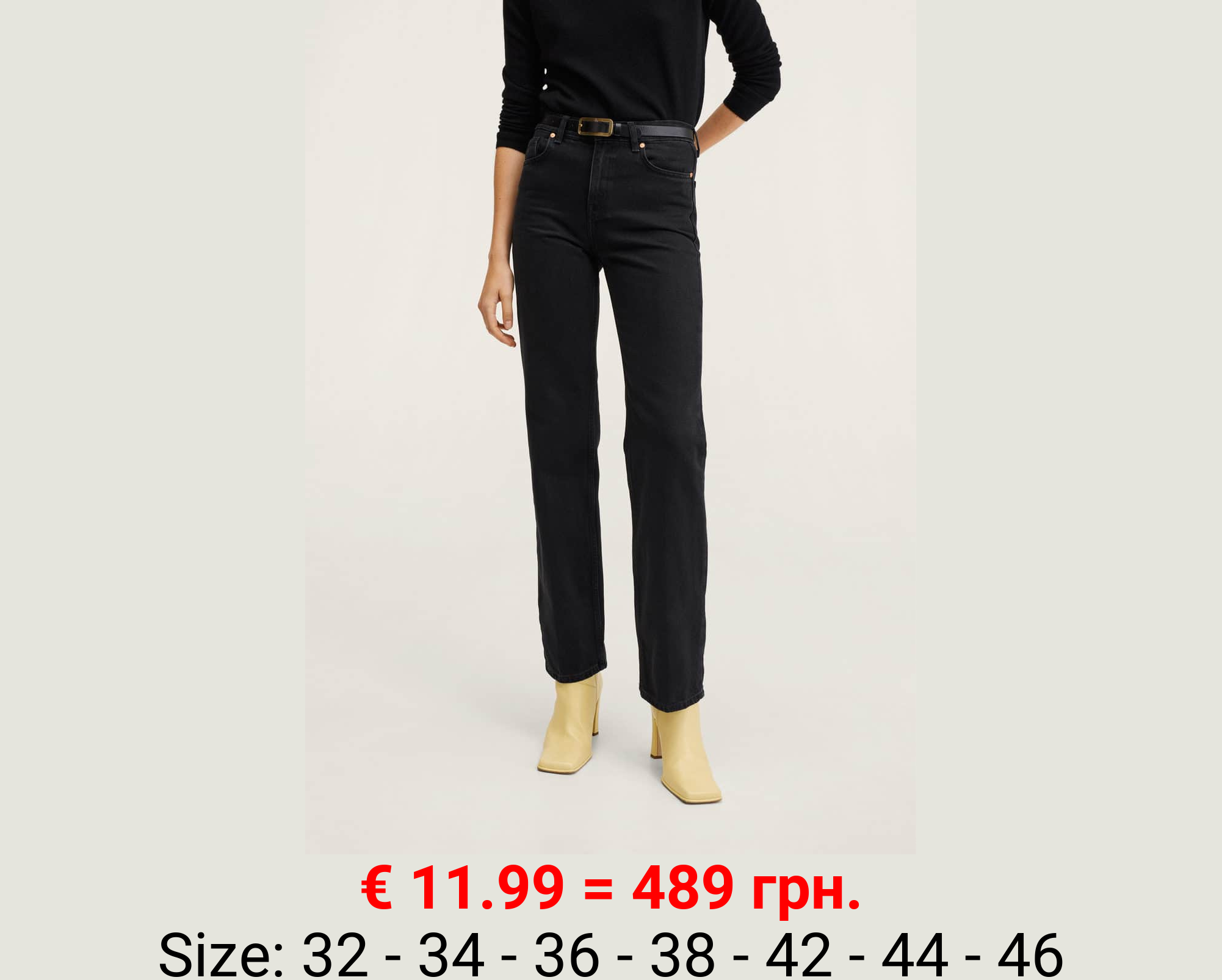 Jeans rectos tiro medio