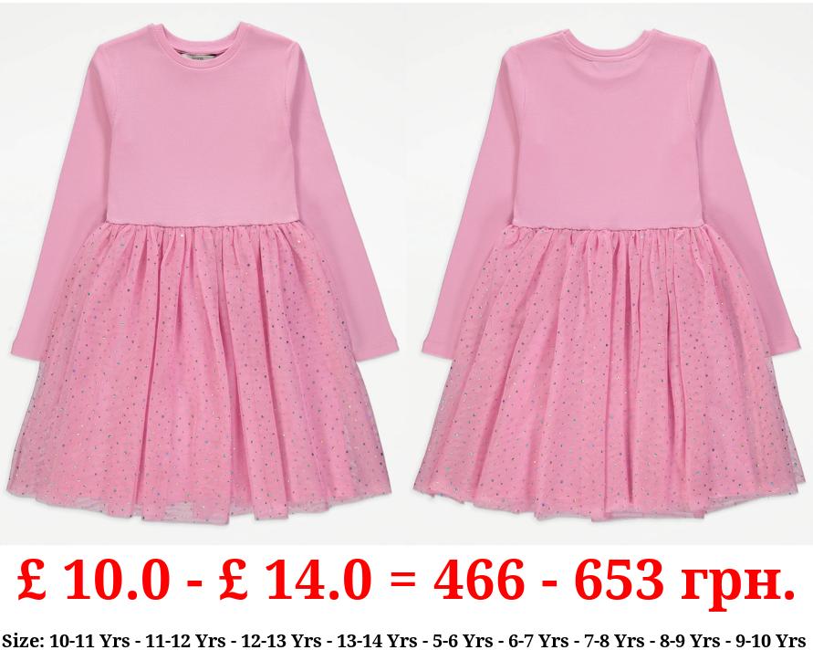 Pink Sparkle Tutu Dress