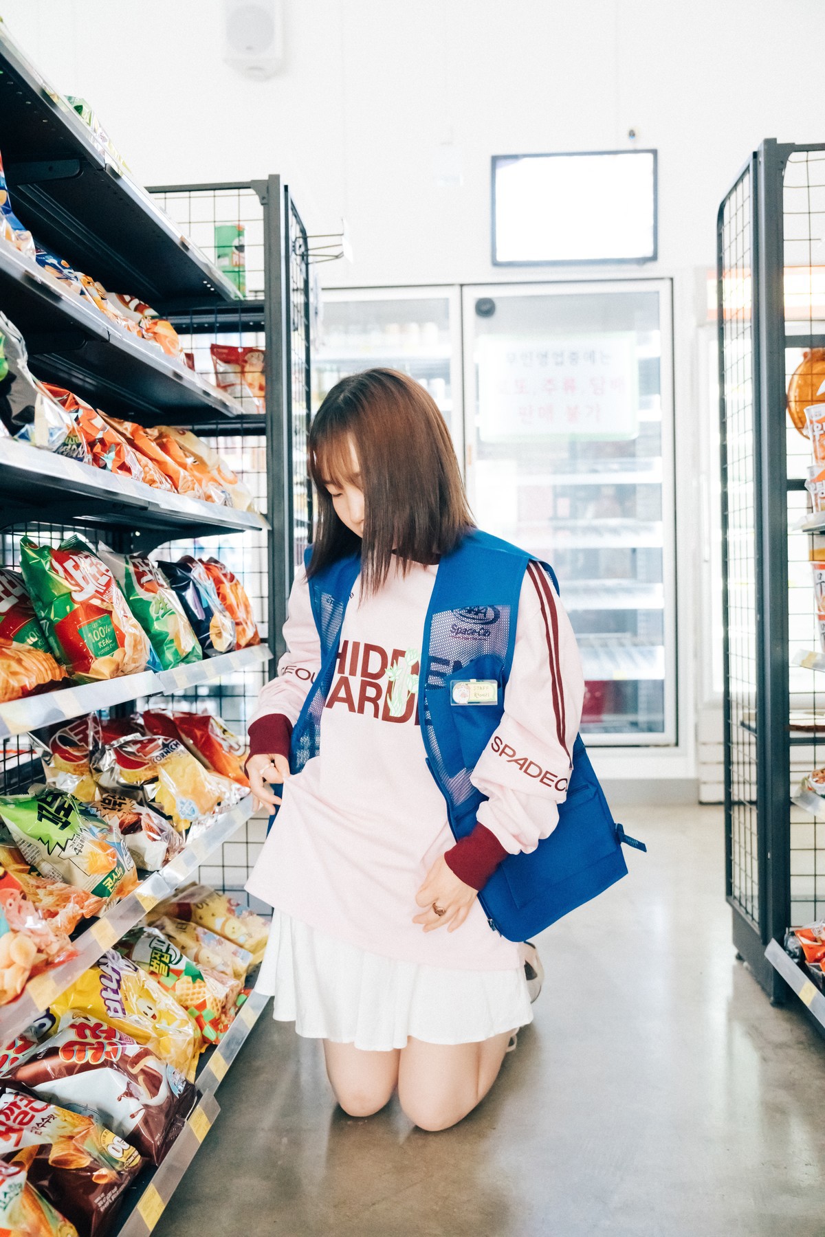Han Yeri 한예리, [Loozy] Pocket Girl Alba Set.01 9