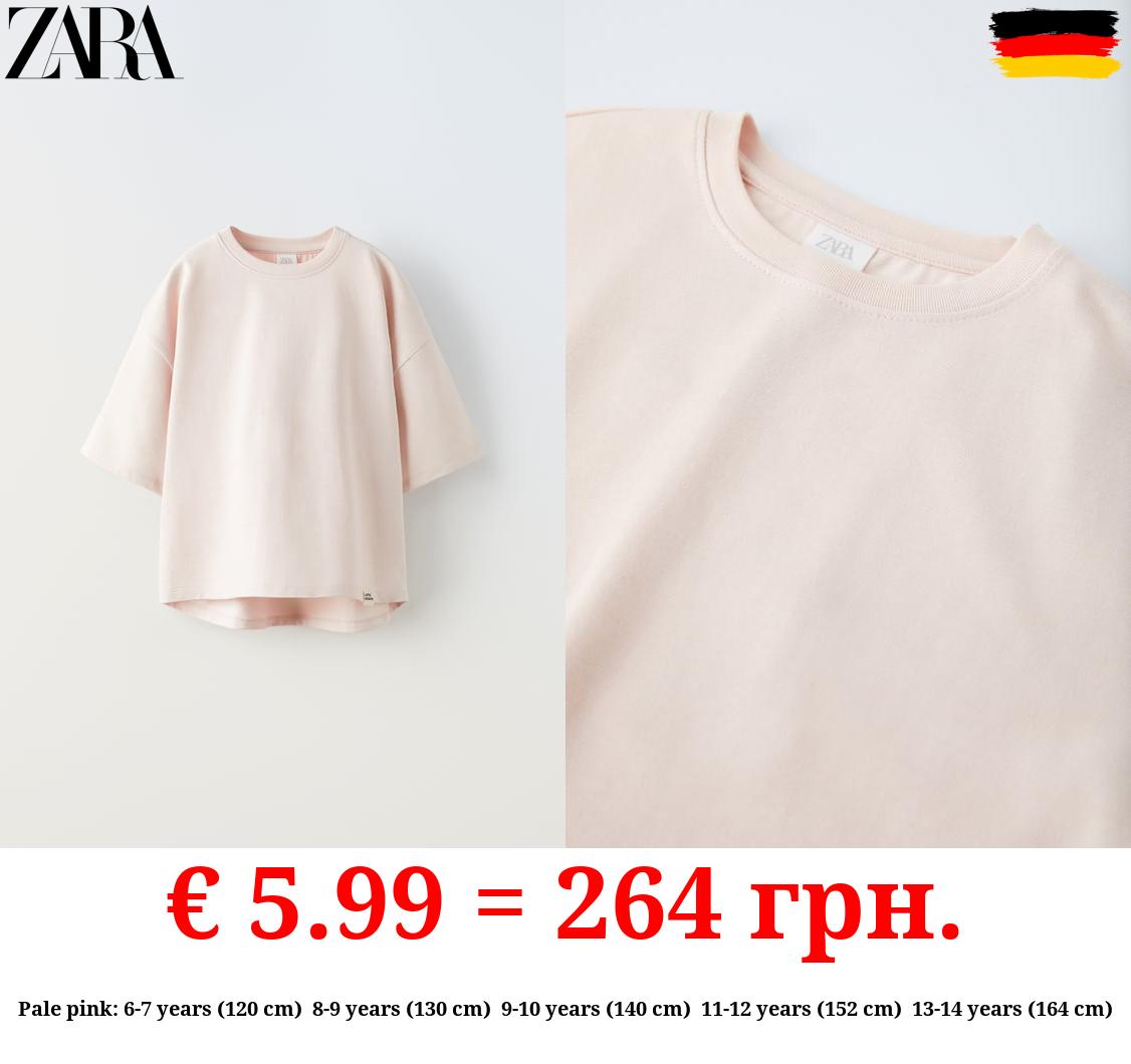 MEDIUM WEIGHT T-SHIRT