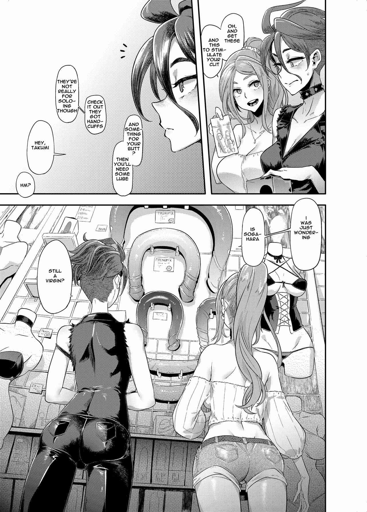 Tsf Monogatari Hentai Gif