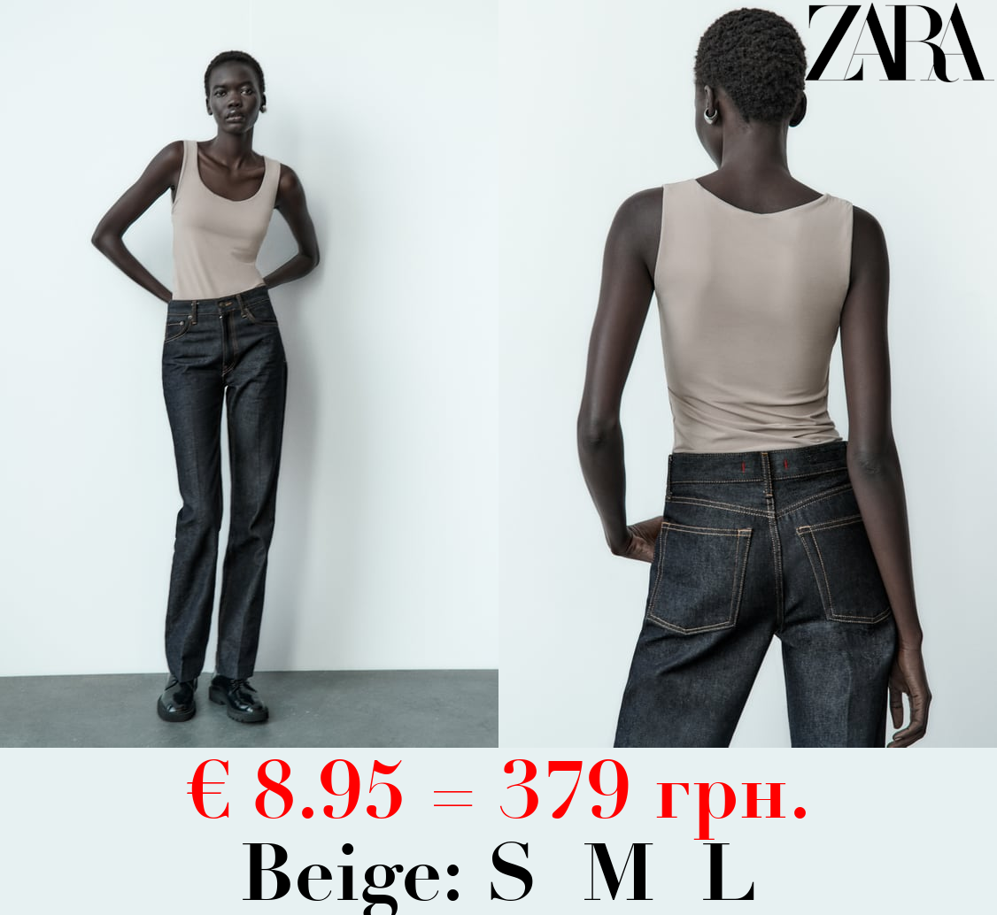 POLYAMIDE TOP WITH WIDE STRAPS