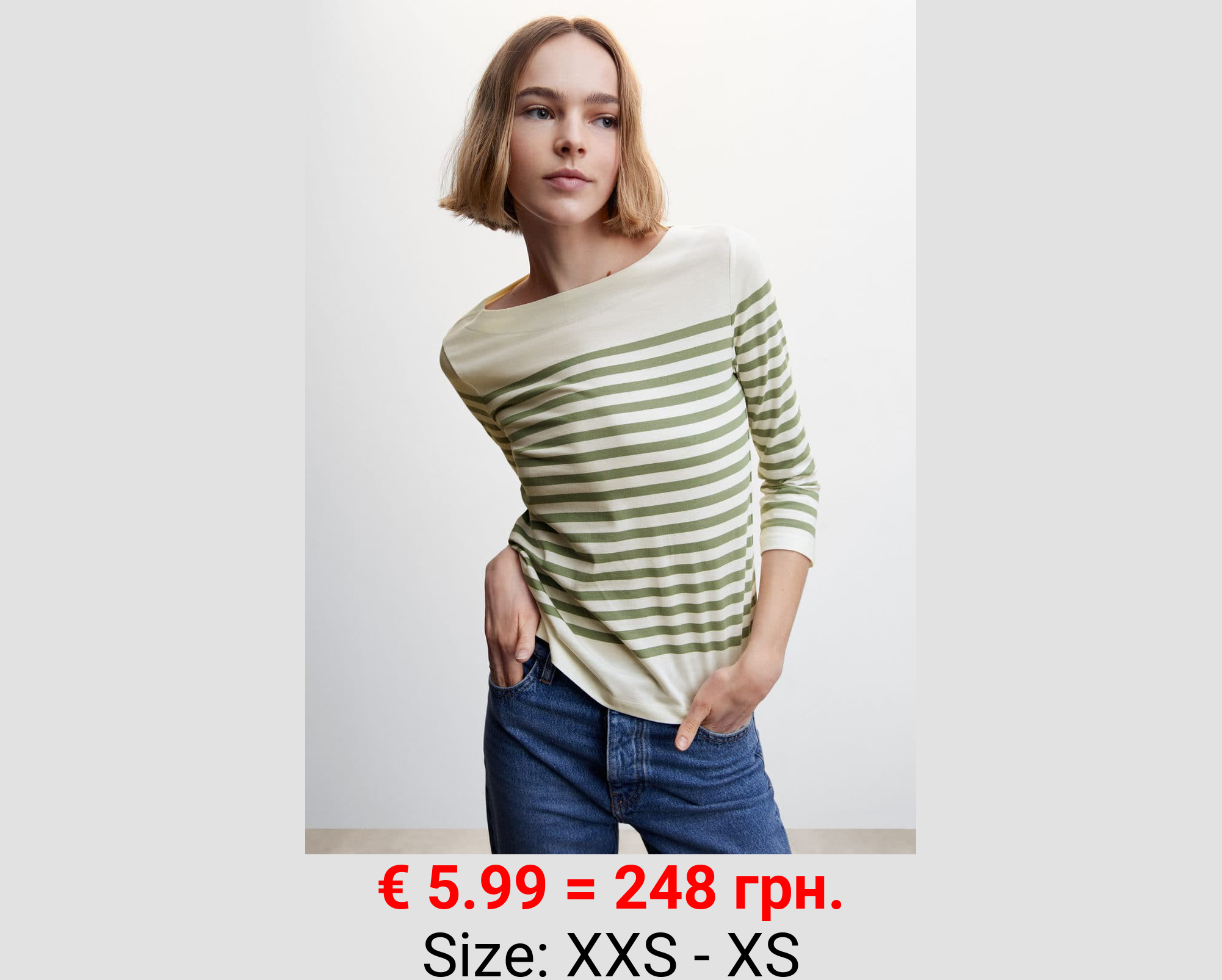 Camiseta algodón rayas