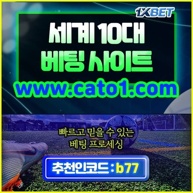 1xbet가입