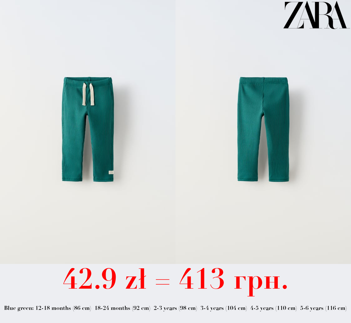 RIBBED LEGGINGS WITH LABEL